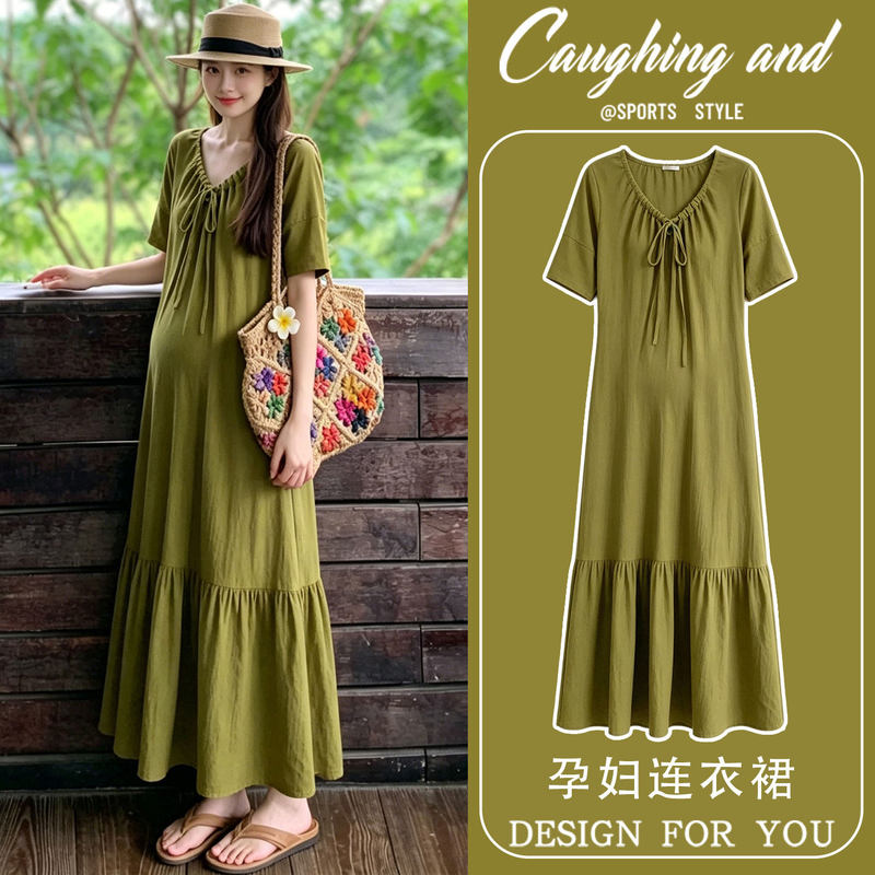 Trendy Maternity Wear for Pregnant Women, Summer Dress 2026 New French Style Loose Patchwork Long Dress, Summer Maternity Dress Trendy Maternity Wear for Pregnant Women, Summer Dress 2026 New French Style Loose Patchwork Long Dress, Summer Maternity Dress