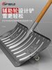 Manganese Steel Thickened Snow Shovel, Large Wheeled Snow Removal Tool, Household Snow Shovel, Agricultural Grain Drying and Manure Clearing Shovel Tool
