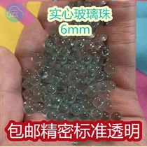6mm glass bullets 6mm glass bullets marbles cannon marbles glass beads toys marbles gardening