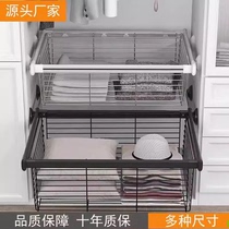 Wardrobe Pull Basket Drawer Locker CONTAINING PUSH-AND-PULL BLUE CLOAKROOM SHELF HOMEMADE INTERNAL PUMPING PANTS RACK TRACK PULL BASKET