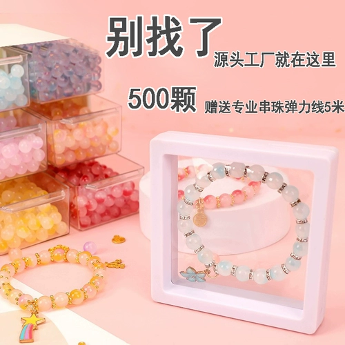 Заводская цена Прямая продажа различных видов нефритовых бусин 8 мм градиент прямой отверстие