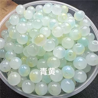 Синий и желтый 8 -мм прямой отверстие 300 линия выстрела