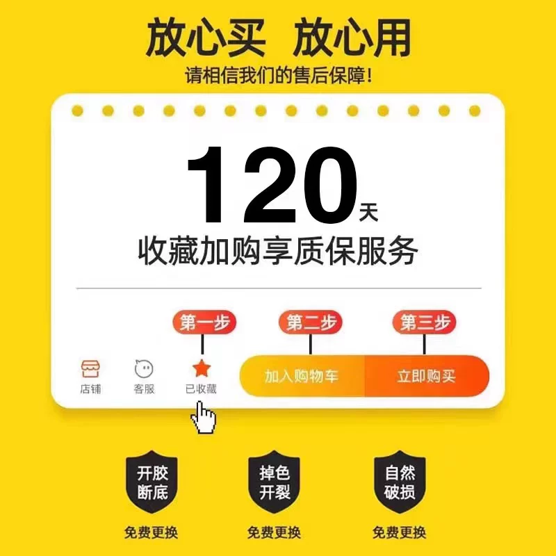 Универсальная белая обувь для студентов для отдыха, модель весна/осень 2024