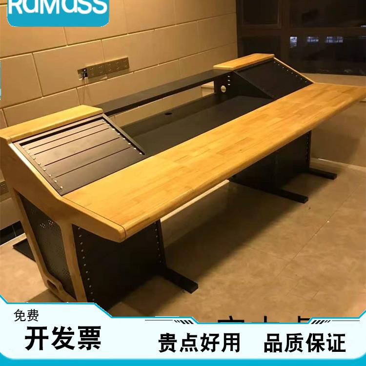 Recording Studio Choreographic Bench Console Console Tuning Bench Music Making Table MIDI Cen Pan 19 Inch Equipment Cabinet-Taobao