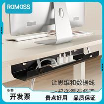 Table Lower Wire Rack Free Nail Socket Wire Routing Trough Wire Finishing Containing Equipment Room Set Wire Box