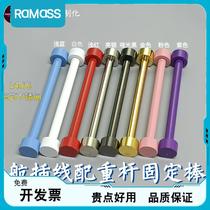 Air Patch Fixed Rod Counterbalance Weight Lever Passenger Manufacturing Avionics Patch Reinforcement Fascia Keyboard Wire Rationalwire Rod Avionics Wire Rod Avionics Wire Rod