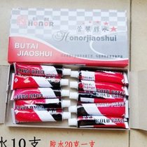 Shanshan tire repair bicycle repair piece bicycle bicycle J childrens bicycle inner tube tire repair glue tool