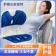 Corrective sitting posture, ergonomic cushion chair, waist support sitting chair, long-term sitting, not tired, office waist support