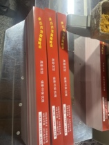 Factory direct sales of textile universal seals curtain fabrics rolled girdle seals various sizes can be customized as required