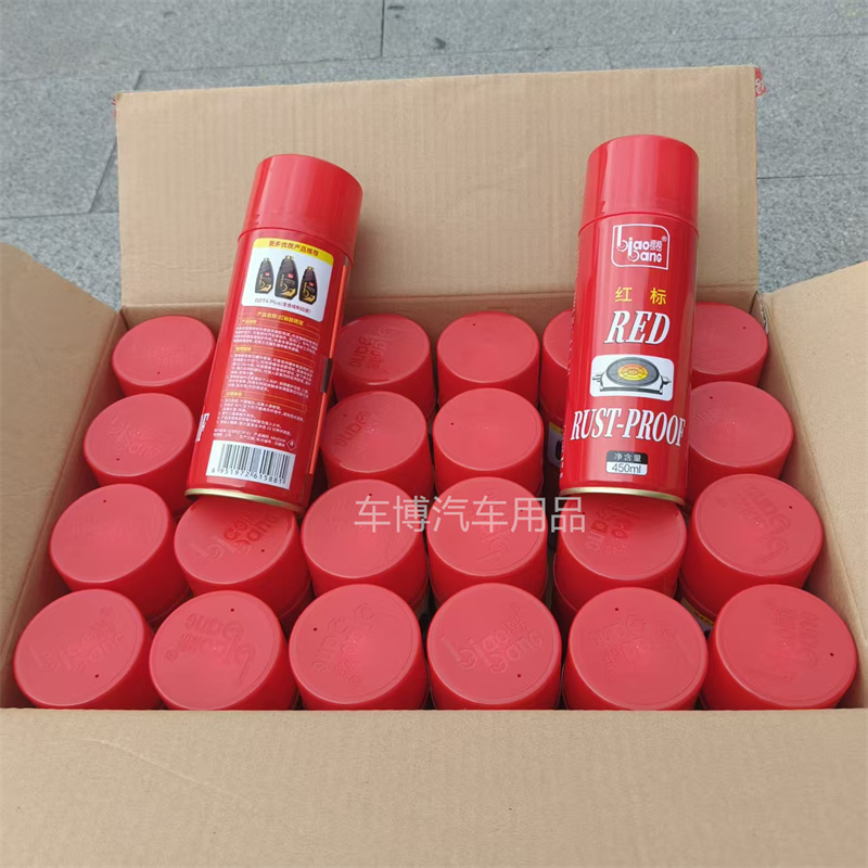 24 Bottles of Carburetor Cleaner, Fuel Injector Cleaner, Throttle Body Carbon Cleaner 24 Bottles of Carburetor Cleaner, Fuel Injector Cleaner, Throttle Body Carbon Cleaner