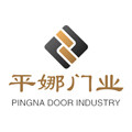 深圳平娜门业