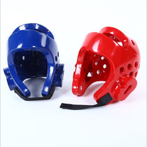 Adult Professional Training Boxing Sanda Wushu Helmet Protec