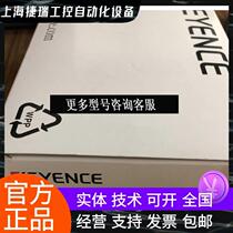 KKEYENCE Keyence mounting bracket OP-87404 new original in stock