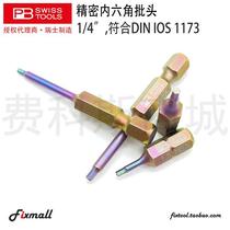 Swiss PBSwissToolsC6 E6 210 metric C6 3 inner hexagon batch head electric driver head E6 3
