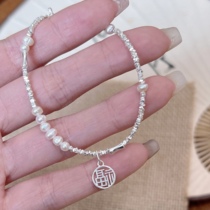 Spring Order Freshwater Pearl Broken Silver Subfoto Pendant Bracelet Pendant Bracelet s925 pure silver New Chinese style national wind clear cold hand strings