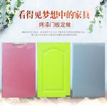 Multilayer solid wood European style baking lacquered door panel Custom Piano Car Baking Varnish Cupboard Door Overall Kitchen Wardrobe Door Set