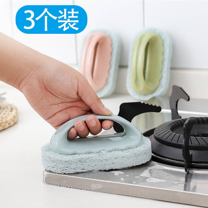 3 handles dishwashing sponge wipe white cloth Home Kitchen Clean Sponge Block Wash Pan Bowl Wipe Decontamination Cleaning Clob-Taobao