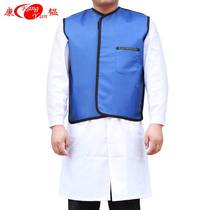 Protective clothing lead clothing x-ray suit radiology particle oral whole body CT implant suit radiation protection dental