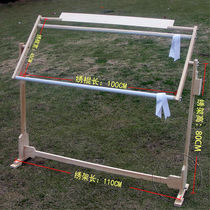 台式固定器手持十字绣用的架子专用绣架支架家用小型大号可调神器
