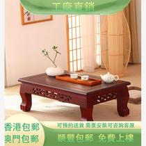 (Hong Kong free shipping) solid wood carved bay window table European style tatami coffee table modern simple kang table and room