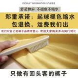 Lantern Pants Dance Cotton and Linen Sports Women's Spring a