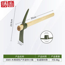 Cast solid small foreign pick outdoor multi-functional pick small foreign pick hoe all-steel cross pick tool steel pick for planing oysters