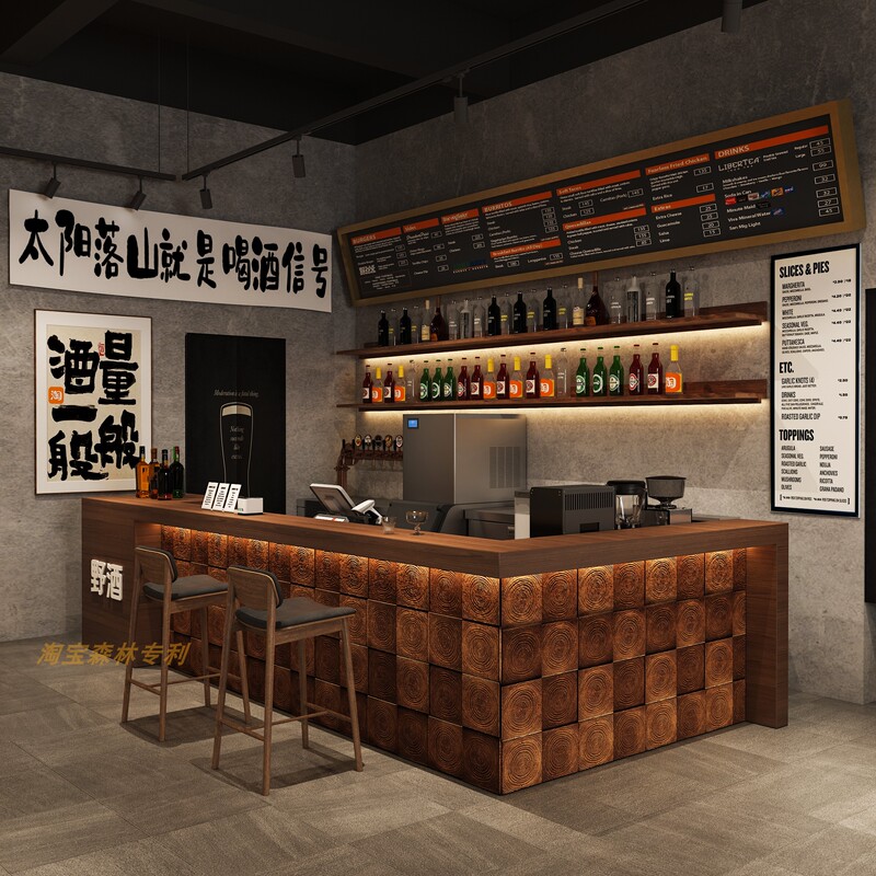 Industrial Style Bar, Cafe, Bar Counter, Barbecue Restaurant, Cash Register, B&B Front Desk, Gym Reception Desk, Cultural Stone