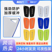 Adult competition shin guards plug-in childrens training sports guards shin guards and calf guards double-layer male protective gear