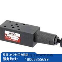 (Bargaining) YUTIEN Electromagnetic reversing valve DSW-02-2B2-D-AC220V (spot)