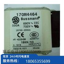 (Negotiation) 170M4463 170M4465 170M4466 170M4468 170M4469 (in stock)