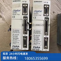 (Negotiation) CSDJ_04BX2 AB disassembled machine in stock 1 piece (in stock)