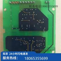 (Negotiation) Negotiation of original disassembled ABB inverter ACS800 brake drive unit small plate A (in stock)