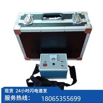 (Negotiation) T-2718 Cable Fault Test Farmland Buried Cable Leakage Determination (In Stock)