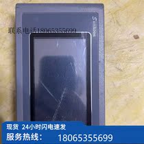 (Negotiation) SK-043HS disassembly display control touch screen physical shooting appearance and functions complete (ready in stock)