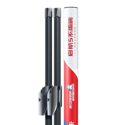 逸卡耐用雨刷适用埃安YPLUS