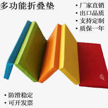 Kukaan childrens early education rainbow 50% off mat kindergarten early education colorful crawling folding training teaching aids