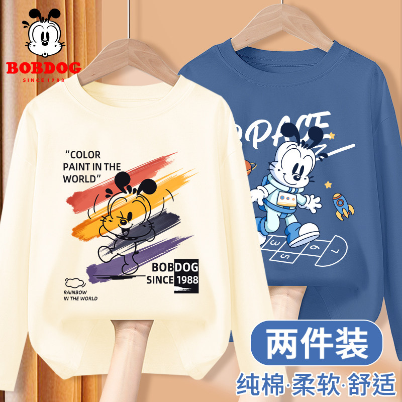 子供用長袖Tシャツ、男の子用春秋スタイル、2026年新作、純綿インナーレイヤー、ベビーベースシャツトップ。