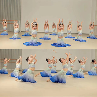 新款傣族舞蹈服装儿童演出服勐巴拉纳西表演服孔雀舞女童包臀鱼尾