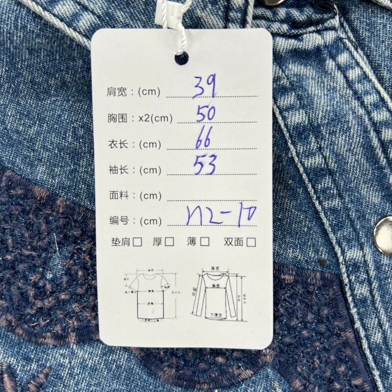 Джинсовая рубашка vintage古着美式复古阿美咔叽水洗做旧长袖日系牛仔衬衫男女n2