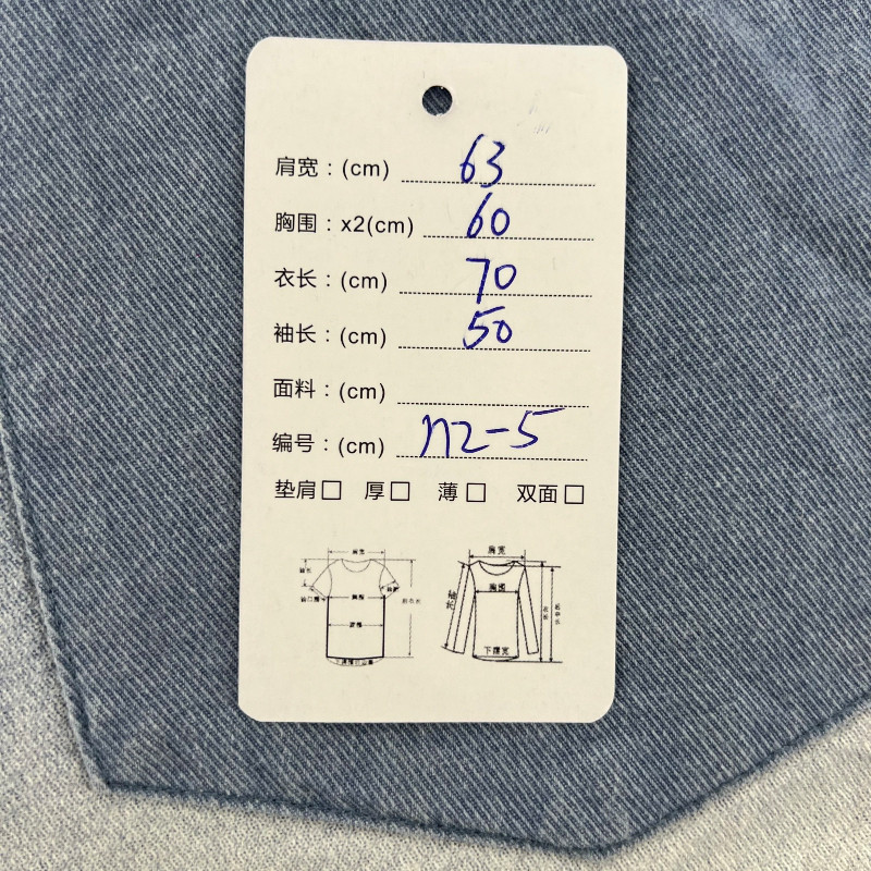 Джинсовая рубашка vintage古着美式复古阿美咔叽水洗做旧长袖日系牛仔衬衫男女n2