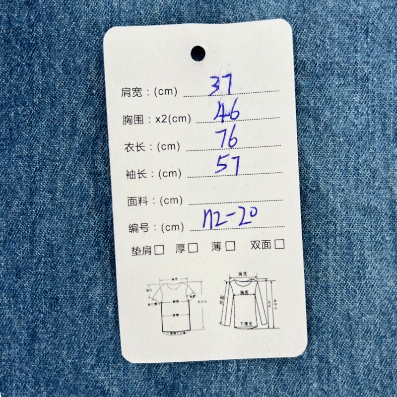 Джинсовая рубашка vintage古着美式复古阿美咔叽水洗做旧长袖日系牛仔衬衫男女n2