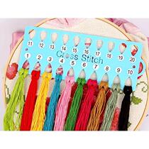 Cross embroidered wire plate special plastic large number winding plate splitter threading plate with digital embroidery thread accommodating line plate