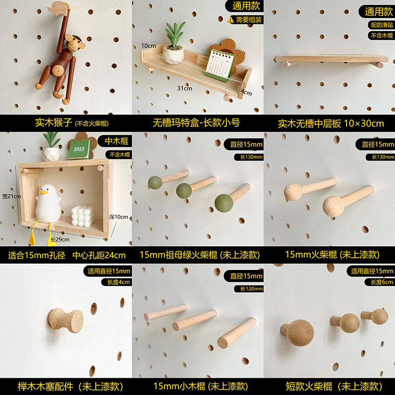 隐藏的搞钱神器！火柴棍603918，狠狠搞钱的秘密都在这里了！