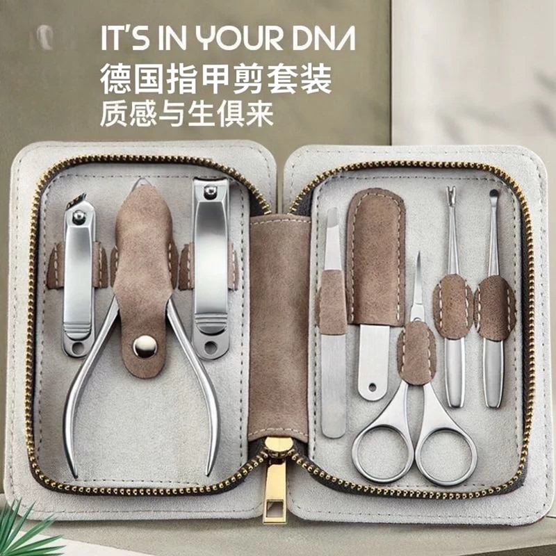 German Imported Nail Clipper Set, Original Nail Scissors for Cutting into the Nail Groove, Eight-Piece Set of Nail Clippers German Imported Nail Clipper Set, Original Nail Scissors for Cutting into the Nail Groove, Eight-Piece Set of Nail Clippers