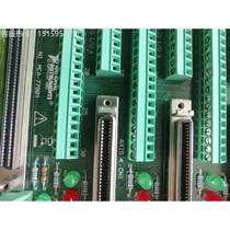 YNI MA-7790 wiring box capture card genuine C product price after moving to the factory