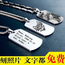 Titanium Steel Lettering Photo Necklace Boomer Custom Couple Identity Card Pendant Dog Brand Personality Stainless Steel Men Lettering