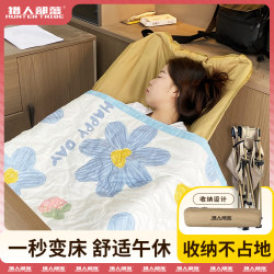 Hunter Tribe Folding Chair, Reclining and Sleeping, Portable, Foldable, Lunch Break Essential, Thickened and Widened Dual-Use Recliner
