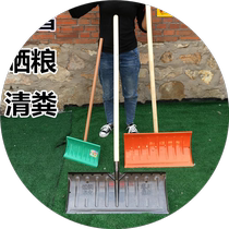 German quality snow shovel widened large thickened manganese steel quenched snow shovel for children and students winter snow shovel pushing snow