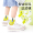 Fluorescent Smile Face -5 Pair Spring/Summer Thin Style