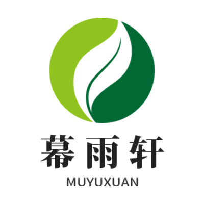 慕雨轩家具店